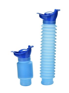 750ML Portable Adult Urinal Camping Travel Car Urination Pee