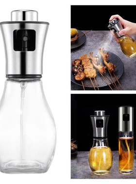 1PCS Oil Spray Bottle Vinegar Sprayer for Grilling Roasting