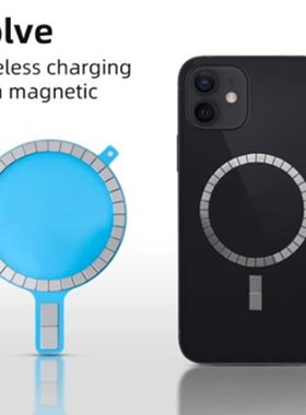 Safe Magnetic Wireless Charging Receiver For iPhone 12 Pro