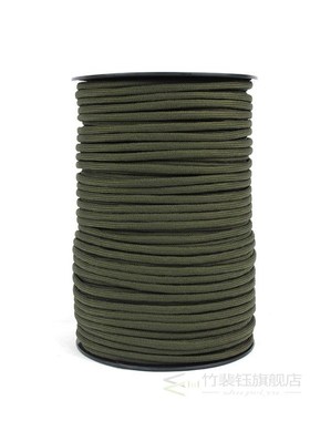 100m 328FT 4mm Paracord 550 Outdoor Survival Bracelet Rope P