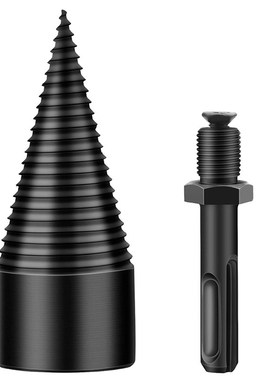 HHO-38mm Drill Bit Chop Wood Splitting Tool Cone Log Splitte