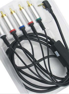 AV TV Video Component Cable Cord Lead Wire for PSP 2000 300