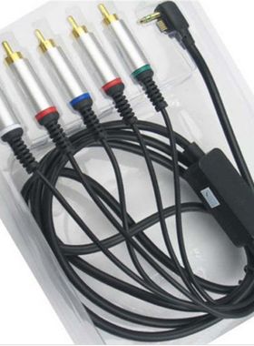 AV TV Video Component Cable Cord Lead Wire for PSP 2000 300