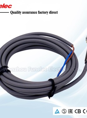 Inductance proximity switch metal induction switch sensor L