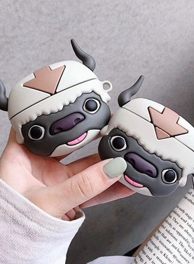 Cartoon Caw Anime Avatar Appa Silicone Protect Antishock Co