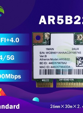 Atheros AzureWave AR9462 AR5B22 WB222 Half Mini PCIe  300Mbp