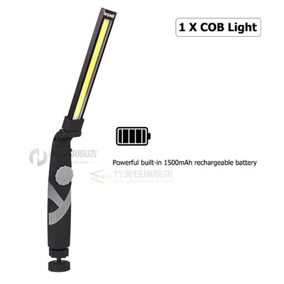 Super Bright Magnetic Work Light COB LED Work Lamp SB Rechar