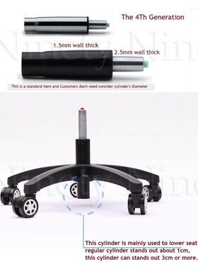 4th Generation Chair Gas Lift Cylinder Replacement Pneumatic
