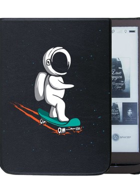 smart Case for 7.8 Inch PocketBook 740 InkPad 3 pro PB740 Fa