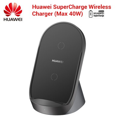 Original Huawei SuperCharge Wireless Charger Stand 40W?CP62