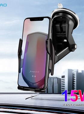 Qi Wireless Car Charger 15W Quick Charge For iPhone 12 11 X