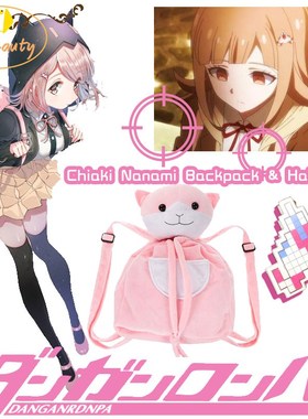Chiaki Nanami Hair Clip Backpack Super Dangan Ronpa Cute Pl