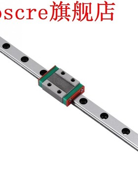 High Accuracy Miniature Linear Sliding Slider Guide Rail 175