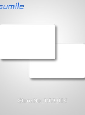 100 pcs/lot  Printable blank PVC card Non chip only for Dye