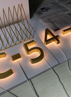 Acrylic Mini House Numbers 0 9 ABC 3D Modern Customs outdoo