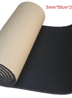 New auto sound insulation NBR foam rubber mat noise insulati
