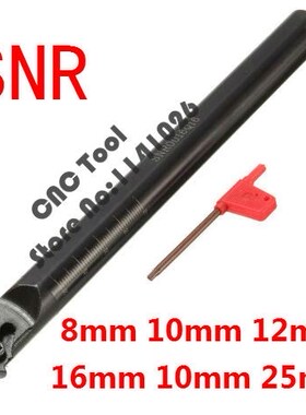 1PCS SNR0013M16 SNR0008K11 SNR0008K11 SNR0010K11 SNR0012M11