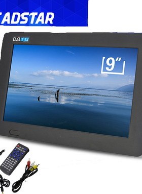 television 9inch DVB-T-T2 Digital og Television 800x480 Reso