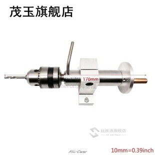 DIY Multifunction Drilling Tailstock Live Center With Claw