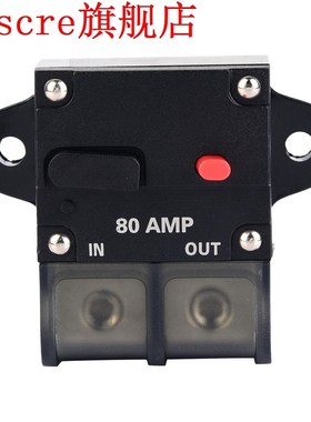 80A Restorable Car Modified Audio Circuit Breaker Manual Res