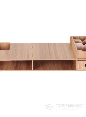 Multi-Function Desktop Monitor Stand Computer Screen Riser D