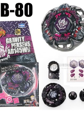 B70 Bayblade Spinning Top Galaxy Pegasus / Pegasis W105R2F S