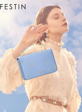 LA FESTIN 2020 new fashion haze blue silk embroidery small