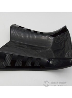 Tunnel Middle Cover for YAMAHA TMAX 530 2012 - 2016 Motocycl