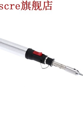 12ml Gas Soldering Iron 7-in-1 Cordless Welding Torch Kit Re