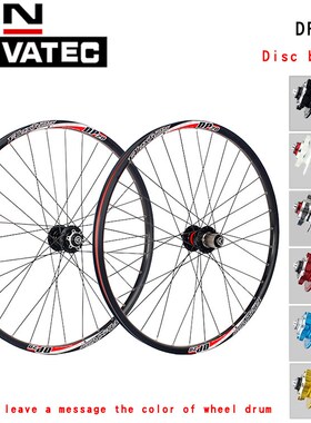 Novatec Mountain bike wheelset 26 inch D041/D042 Aluminum V