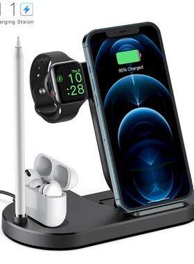 4 IN 1 Qi Fast Charging Wireless Charger Dock For iPhone 8