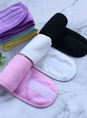 1PC Adjustable Facial Hairband Makeup Head Band Toweling Hai