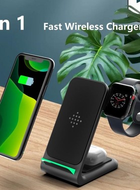 3 In 1 15W Fast Charging Wireless Charger For IPhone 11 12