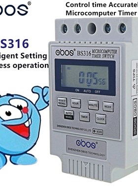 1PCS BS316 AC 220V 25A English version Microcomputer control