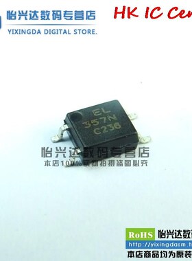 20PCS EL357N-C EL357 EL357N SOP4 IN STOCK 4 PIN SOP PHOTOTRA