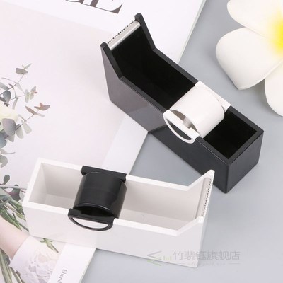 Creative Plastic Desktop Adhesive Tape Dispenser Cutter Stan