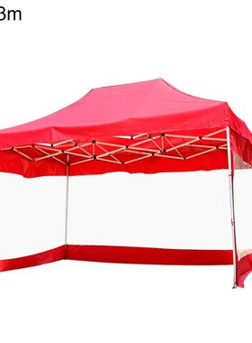 Tent Transparent Cloth Four Corner Canopy Waterproof Outdoor