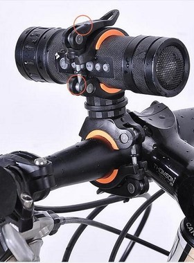 Mount Bike Cycling 360 Degree Rotatable bicycle clamp Flashl