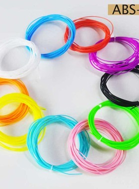 Toy 3D Pen Special ABS Filament 1.75mm ABS Refill 3D Printe