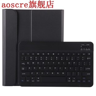 Keyboard Case For Ipad Pro 11-Detachable Wireless Keyboard F