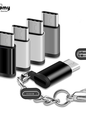 Ascromy USB C to Micro USB Converter Cable Charger Connecto