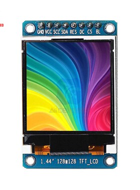 1.44 Inch TFT LCD 65K Color 128x128 Display Screen SPI Seria