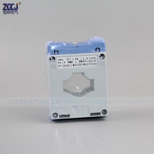 50A/5A AC current transformers LMK-BH-0.66-30 CT 50/5 ampere