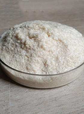 99% Kojic Acid Powder Night Creams Derivatives Inhibiting Me