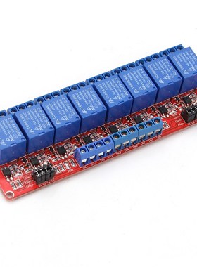 1 2 4 8 Channel 5V 12V Relay Module Board Shield with Optoco