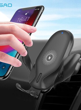FDGAO 15W 10W Qi Car Wireless Charger Phone Mount Holder Qu