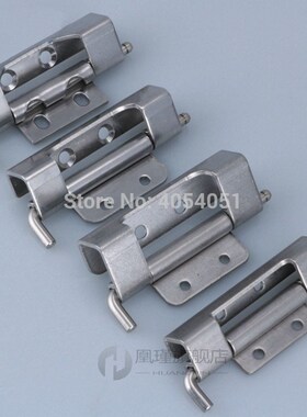2 pieces door hinge distribution Cabinet hinge bolt PS Switc