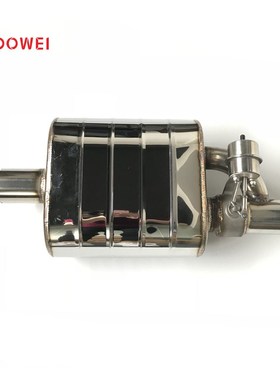 Car Valve Exhaust Pipe Vacuum Pump Variable Mufflers Stainle