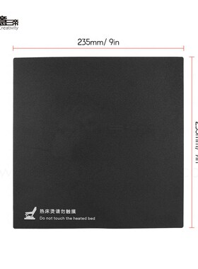 3D Printer Bed Removable Plate for Ender 3 3D Printer Platfo