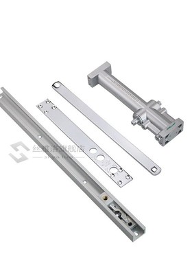 Hydraulic Conceal Door Closer Heavy Duty Adjustable Grade  A